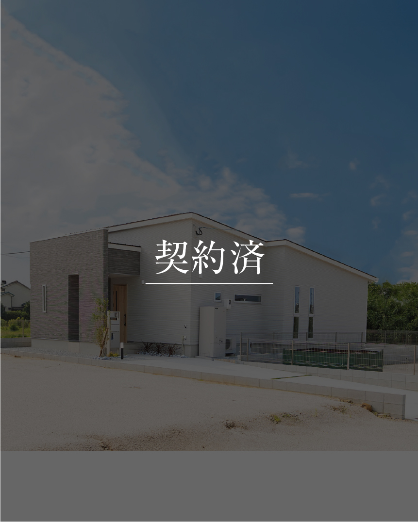 WT荒木白口 13号地 | 久留米エリア – WOW HOUSE