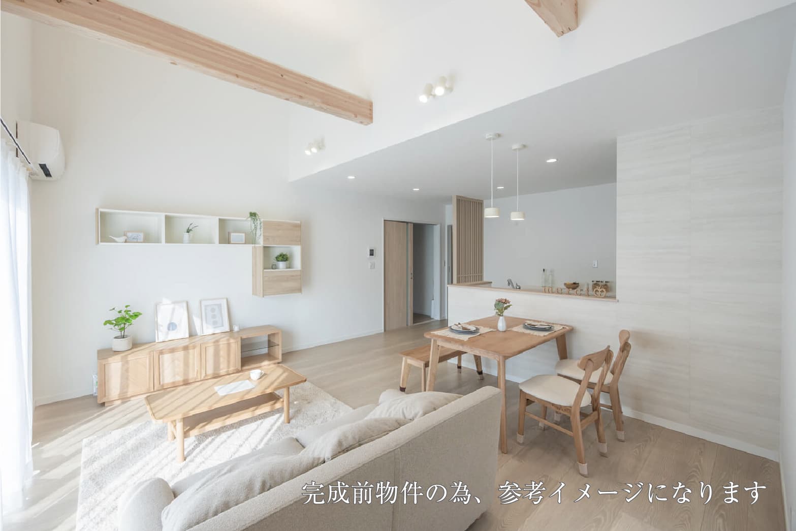 セクション4画像