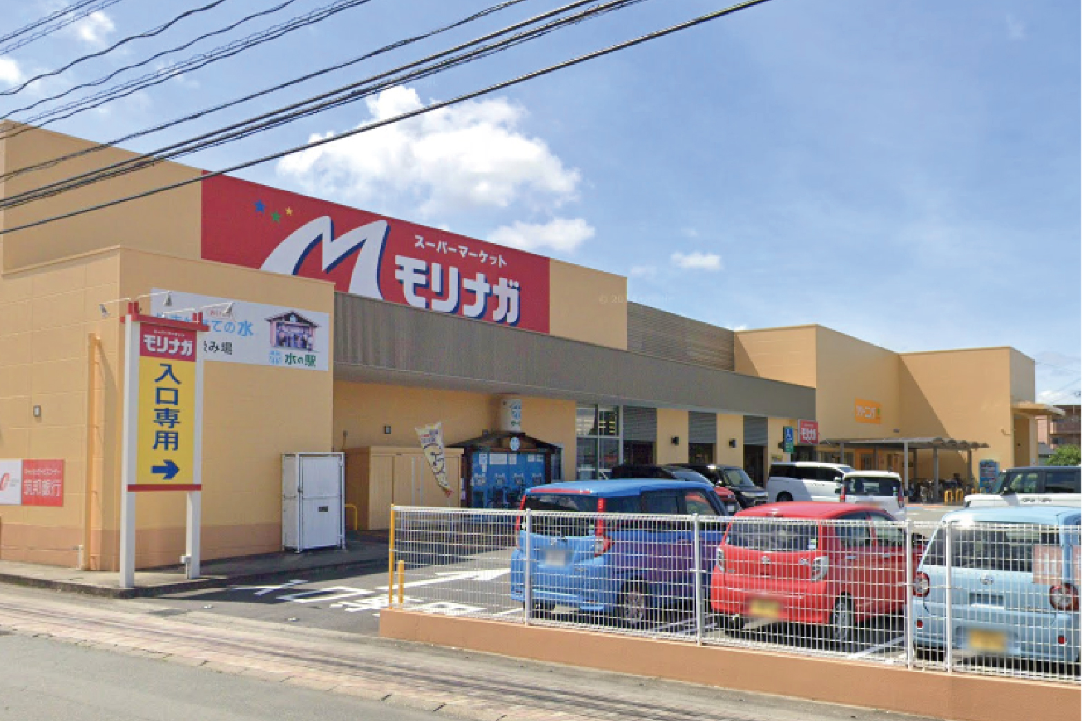 画像5